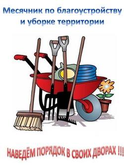 ��������� 2